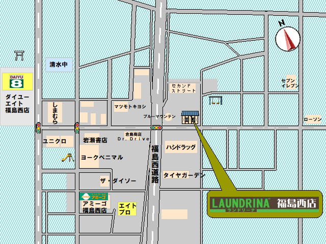 ランドリーナ福島西店　地図