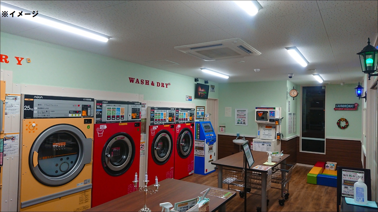 ランドリーナ梁川店内